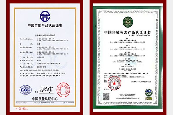 具備國家權(quán)威資質(zhì)認(rèn)證的液晶拼接屏廠家，是實力象征