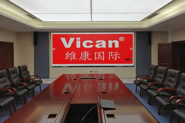會(huì)議室需要這樣一套拼接屏！讓會(huì)議室簡潔、美觀、大氣