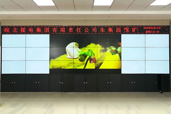 選擇深圳液晶拼接屏有什么優(yōu)勢？