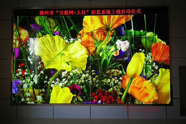 無縫拼接屏質(zhì)量與價格怎么選擇？