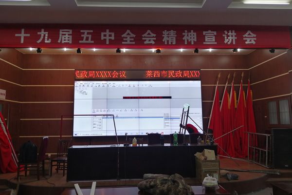 拼接屏尺寸越大越好嗎？