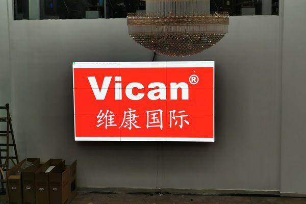 常規(guī)的液晶拼接屏解決方案怎么配置？