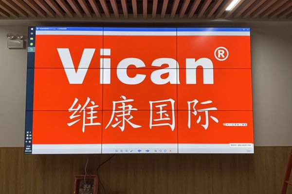 LCD拼接屏是環(huán)保節(jié)能產(chǎn)品嗎？