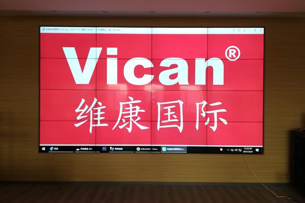 專業(yè)的液晶拼接屏廠家需要滿足客戶的哪些需求？