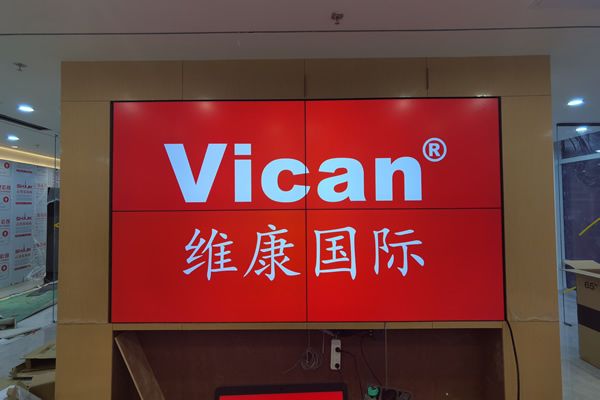 液晶拼接屏行業(yè)未來發(fā)展前景怎么樣？