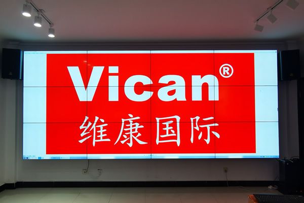 高清顯示，多屏聯(lián)動！維康智能液晶拼接屏全新來襲