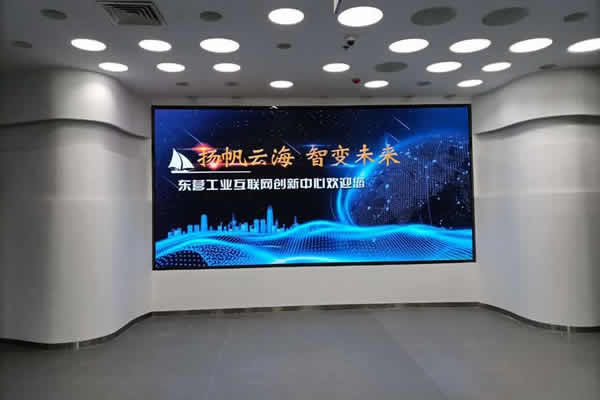 維康國際：LED顯示屏的封裝工藝SMD、COB、GOB、VOB技術(shù)介紹