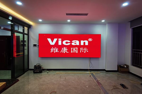 維康國際：提高產(chǎn)品的質(zhì)量與服務(wù)，拼接屏廠家可持續(xù)發(fā)展方向