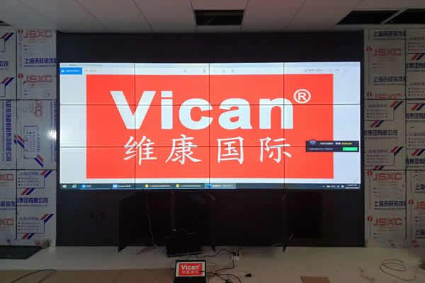液晶拼接屏在使用中突然開(kāi)不了機(jī)該怎么解決？