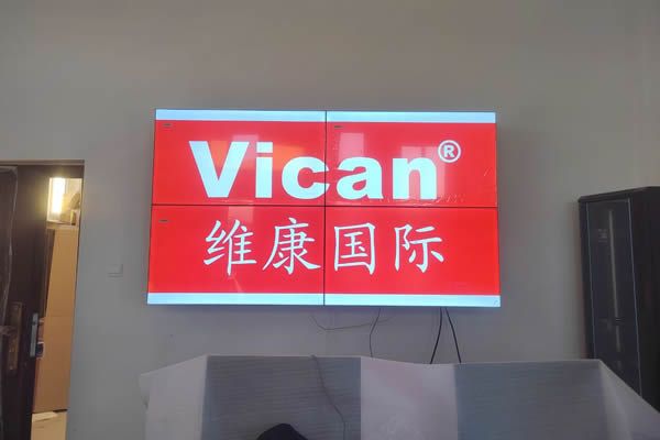 拼接屏是怎么顯示一個大屏幕畫面的？