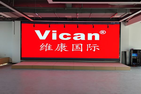 智慧展廳的設(shè)計(jì)，怎么少得了維康LED顯示屏