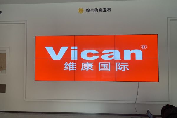 指揮中心顯示大屏有哪些，使用哪種好？