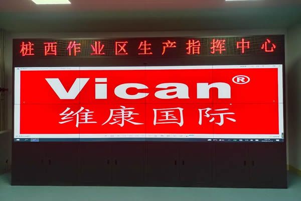 拼接屏廠家哪家好，該如何選擇？