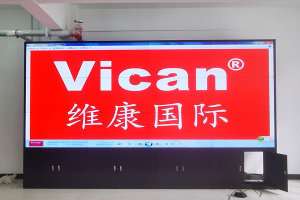 拼接屏有什么優(yōu)點(diǎn)，拼接屏在會(huì)議室中的應(yīng)用優(yōu)勢