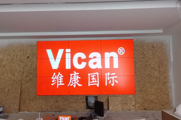 拼接屏廠家排名前十名品牌有哪些？