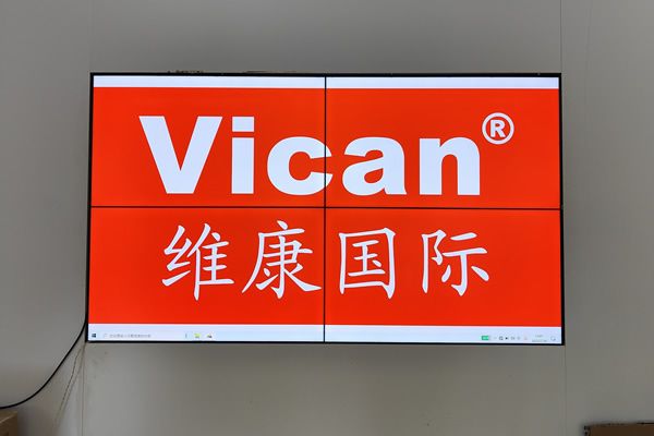 液晶拼接屏廠家怎么合理選擇？