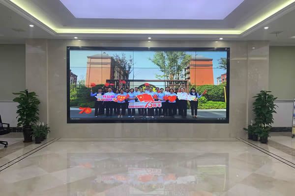 辦公樓大廳使用哪種顯示大屏好？