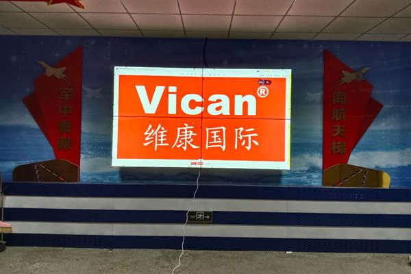 拼接屏只顯示一個大屏幕圖像是如何實(shí)現(xiàn)的？
