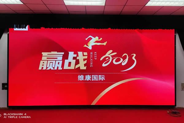 COB小間距LED顯示屏廠家有哪些，該如何選擇？