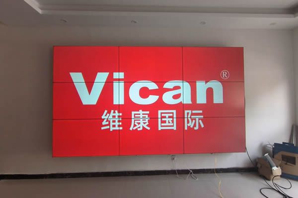 一套完整的視頻會(huì)議系統(tǒng)包含了哪些設(shè)備？