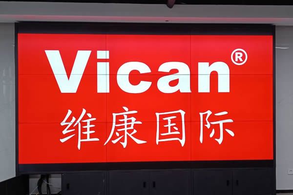 工業(yè)液晶屏是什么，與普通液晶屏有什么區(qū)別