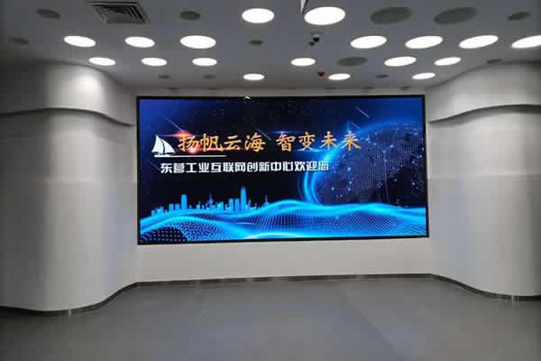 抖音電商數(shù)據(jù)主屏一般用哪種顯示大屏好？