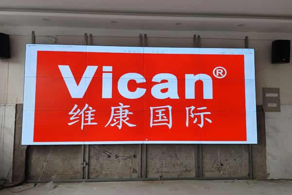 國(guó)內(nèi)拼接屏廠家有哪些，選擇哪個(gè)好？