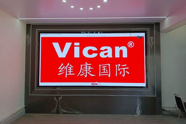 小間距LED顯示屏價(jià)格多少錢(qián)一平方米