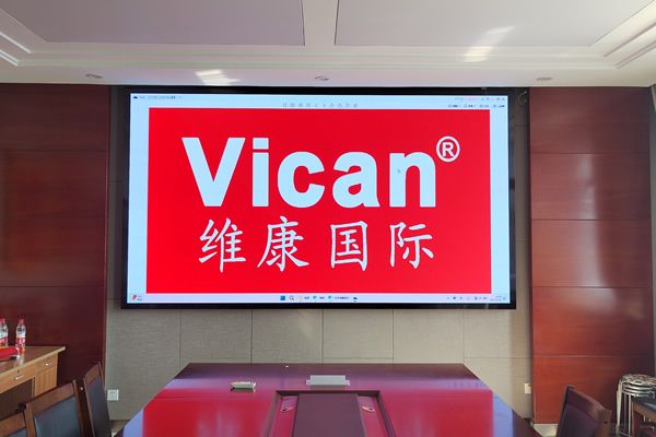 LED顯示屏哪家好？維康國(guó)際怎么樣