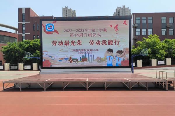 戶外舞臺(tái)大屏那種好，怎么選擇？
