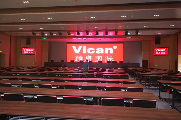 學(xué)校大型會(huì)議室用哪種顯示大屏好，要做多大尺寸的合適？