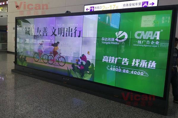 信息發(fā)布大屏有哪些，用那種好？