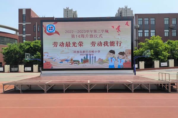 舞臺(tái)背景墻大屏用多少尺寸合適？舞臺(tái)LED顯示屏設(shè)計(jì)方案
