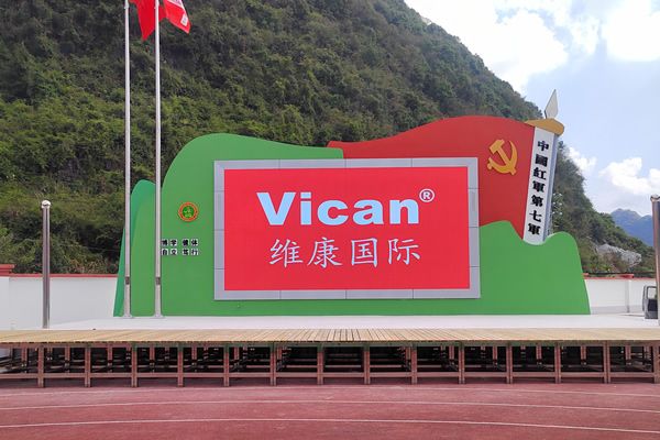 大概10米寬的舞臺(tái)做多大尺寸的LED顯示屏合適？