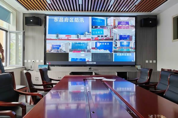 會(huì)議室大屏系統(tǒng)解決方案如何實(shí)現(xiàn)遠(yuǎn)程會(huì)議？